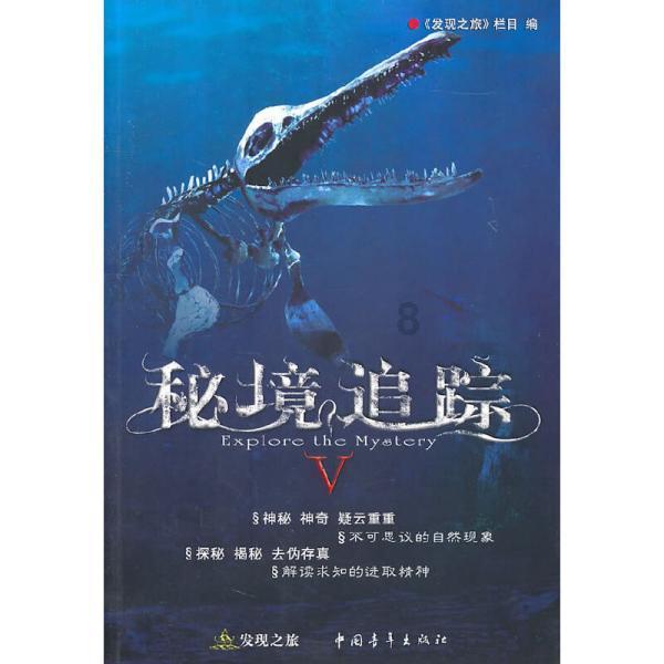 “数”说万亿元体育产业里的经济活力与潜力
