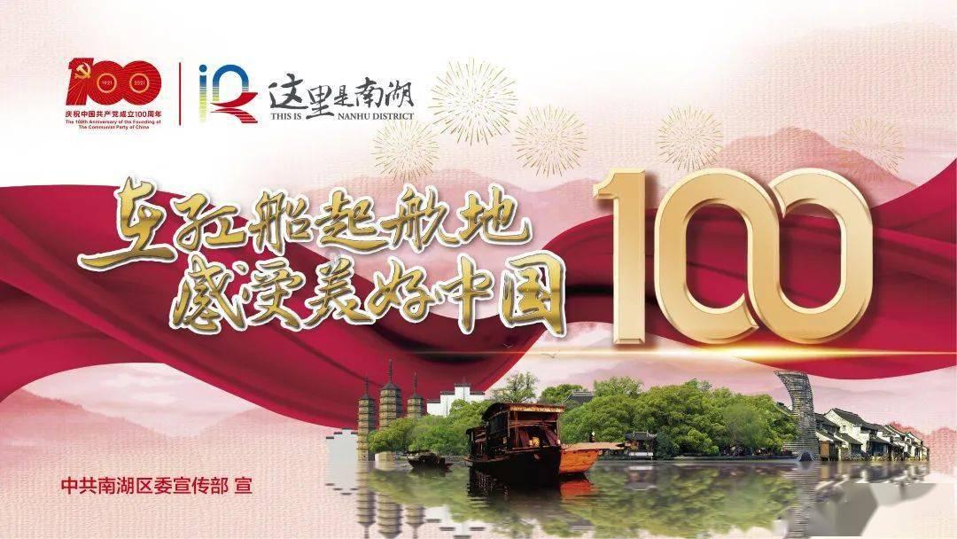 学习强国里的学习助手怎么下载游戏画面