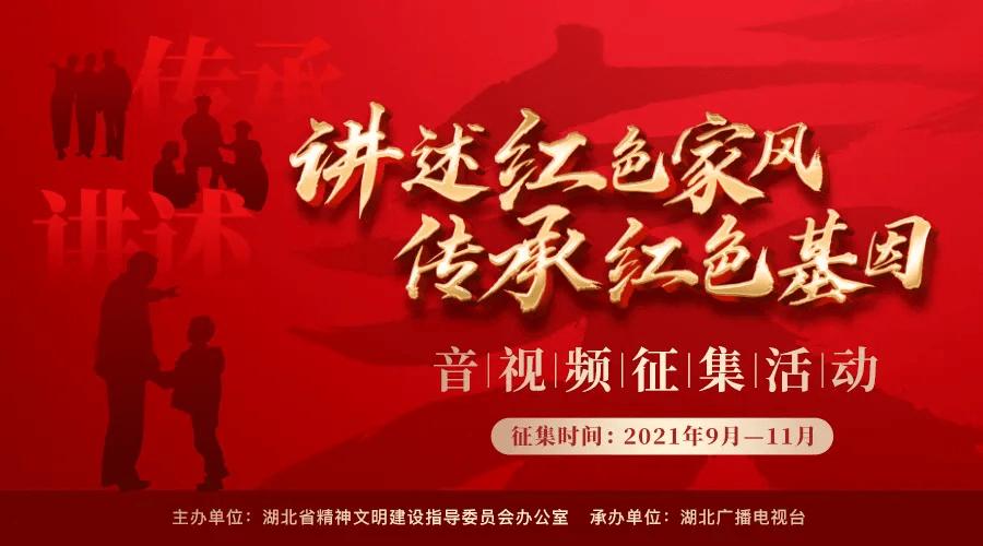 无名之辈